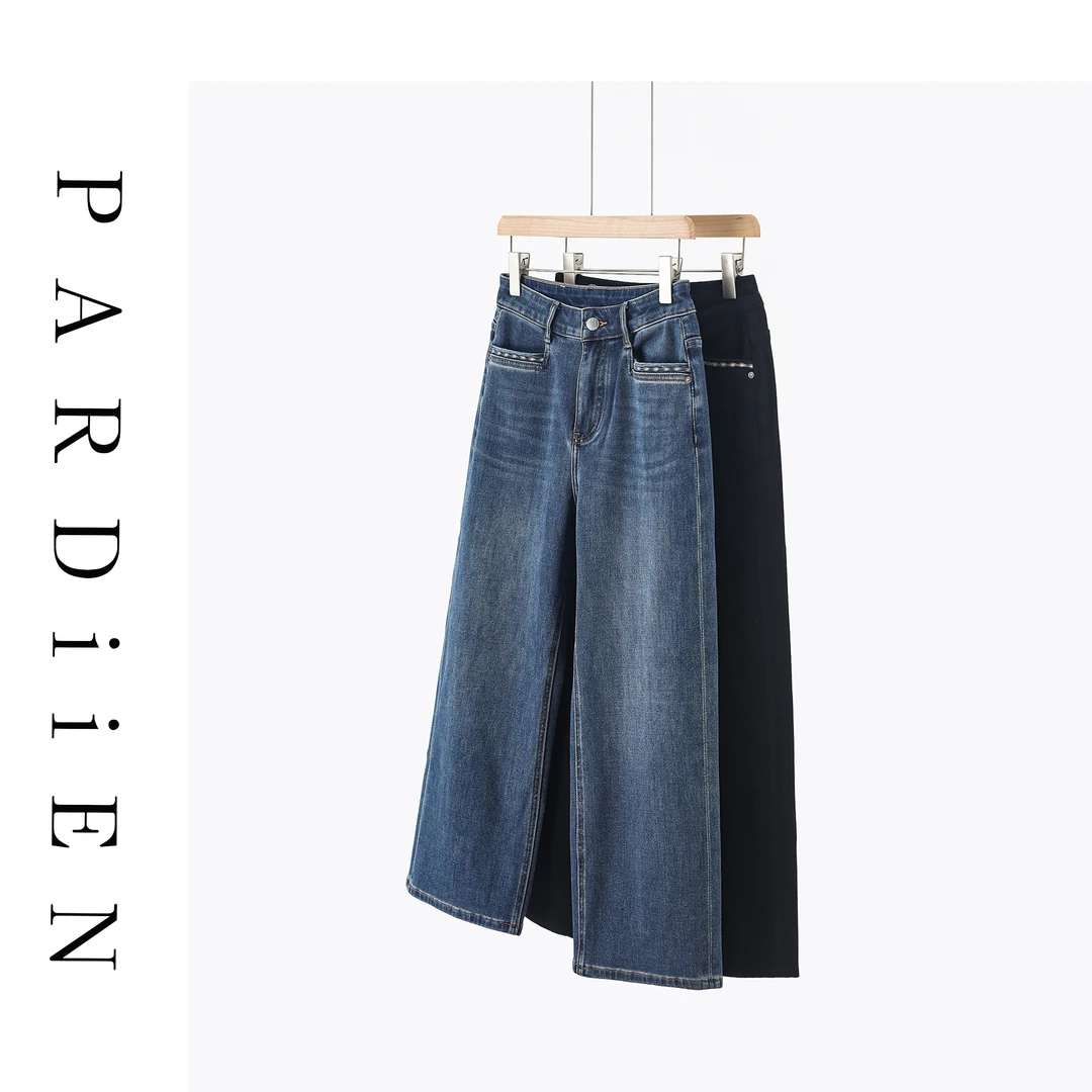 【北总严选】帕迪恩“老板娘力荐”刺绣喇叭四面弹牛仔裤25PD-3013