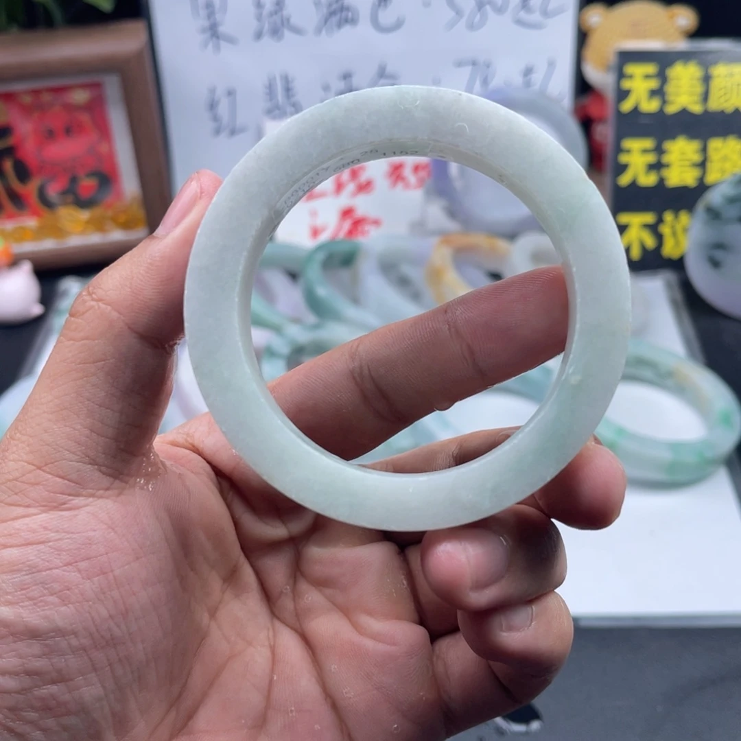 定制翡翠未镶嵌57/59