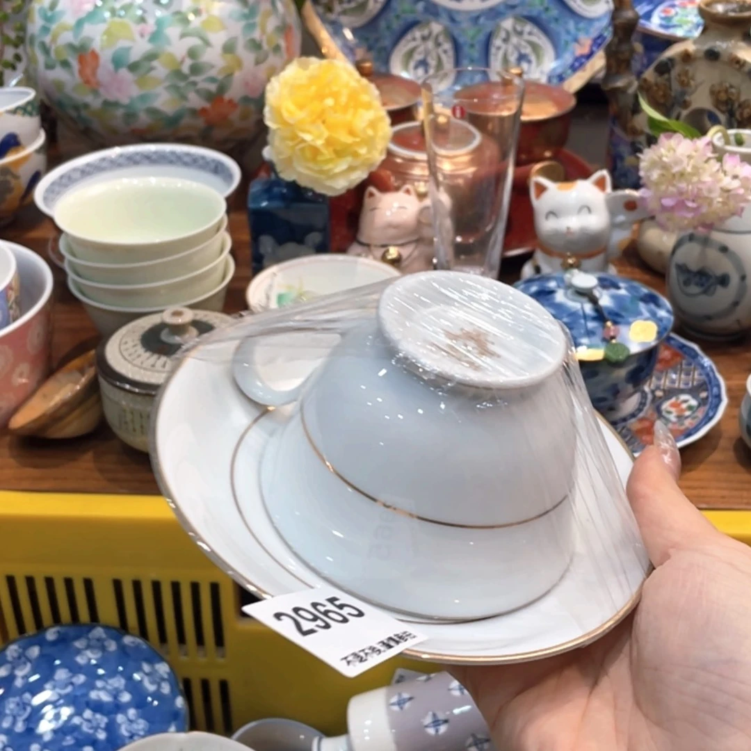 【闪购商品】瓷片小**跑fvfbntnrbny