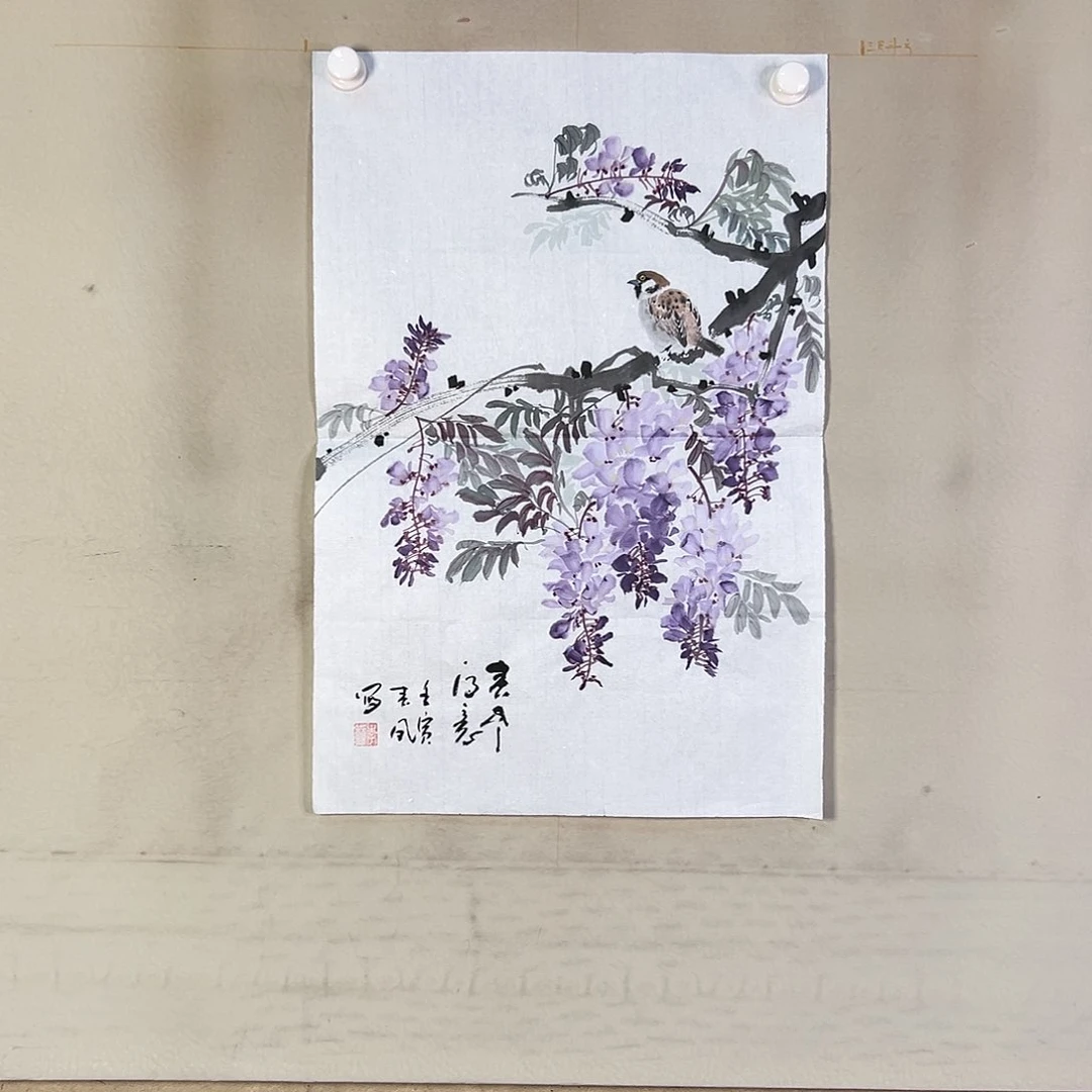 国画319 牡丹之花之叶的颜色