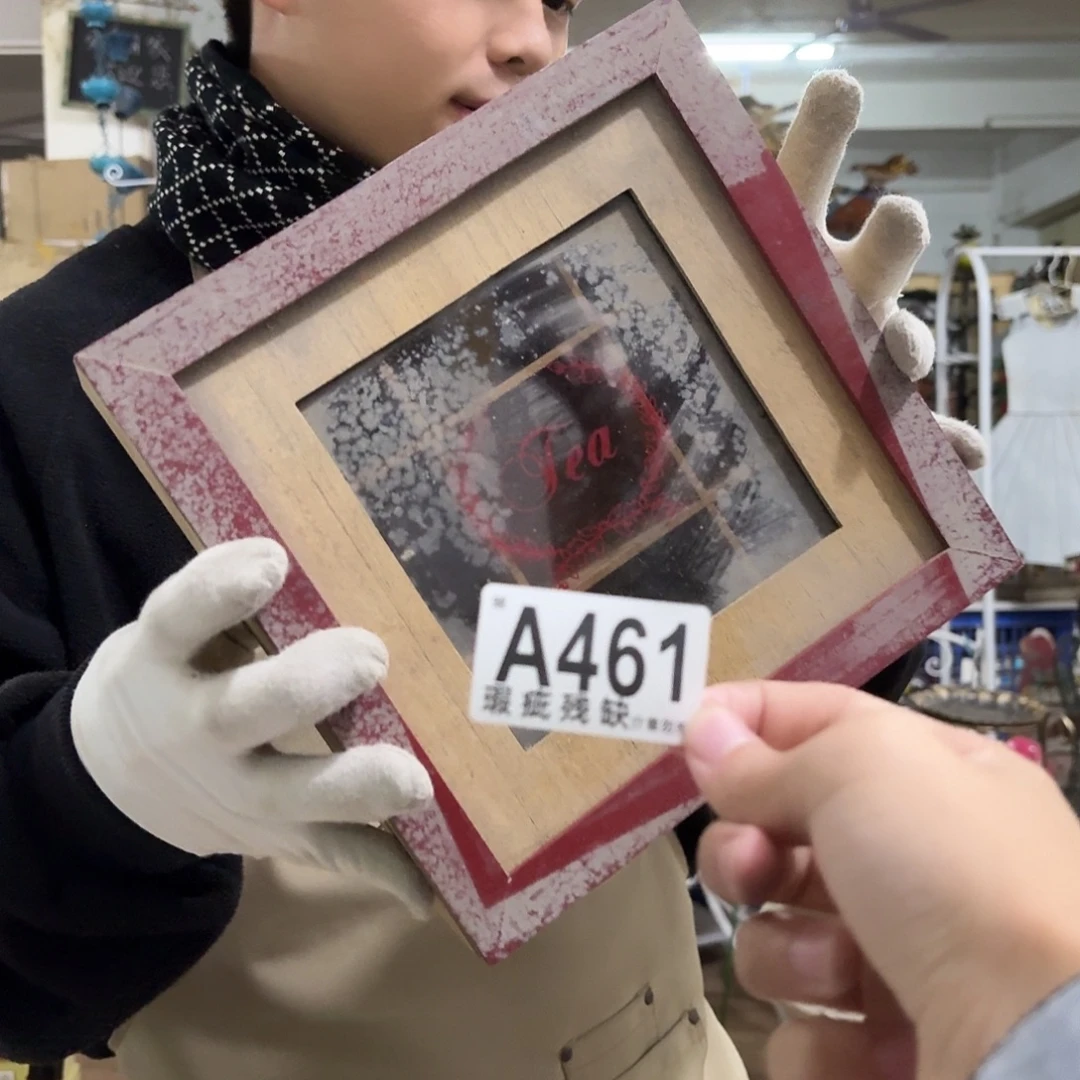 核桃木/黑胡桃（胡桃木）