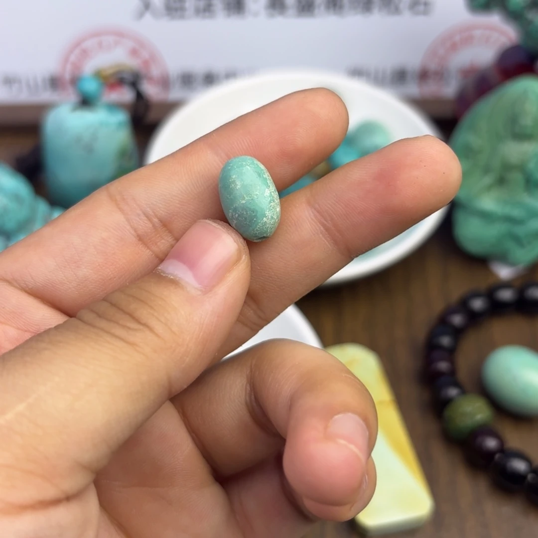 南红玛瑙未镶嵌绿松石