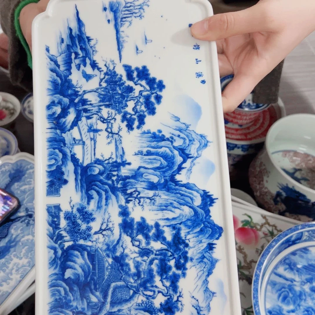 瓷片仓库活动专属链接