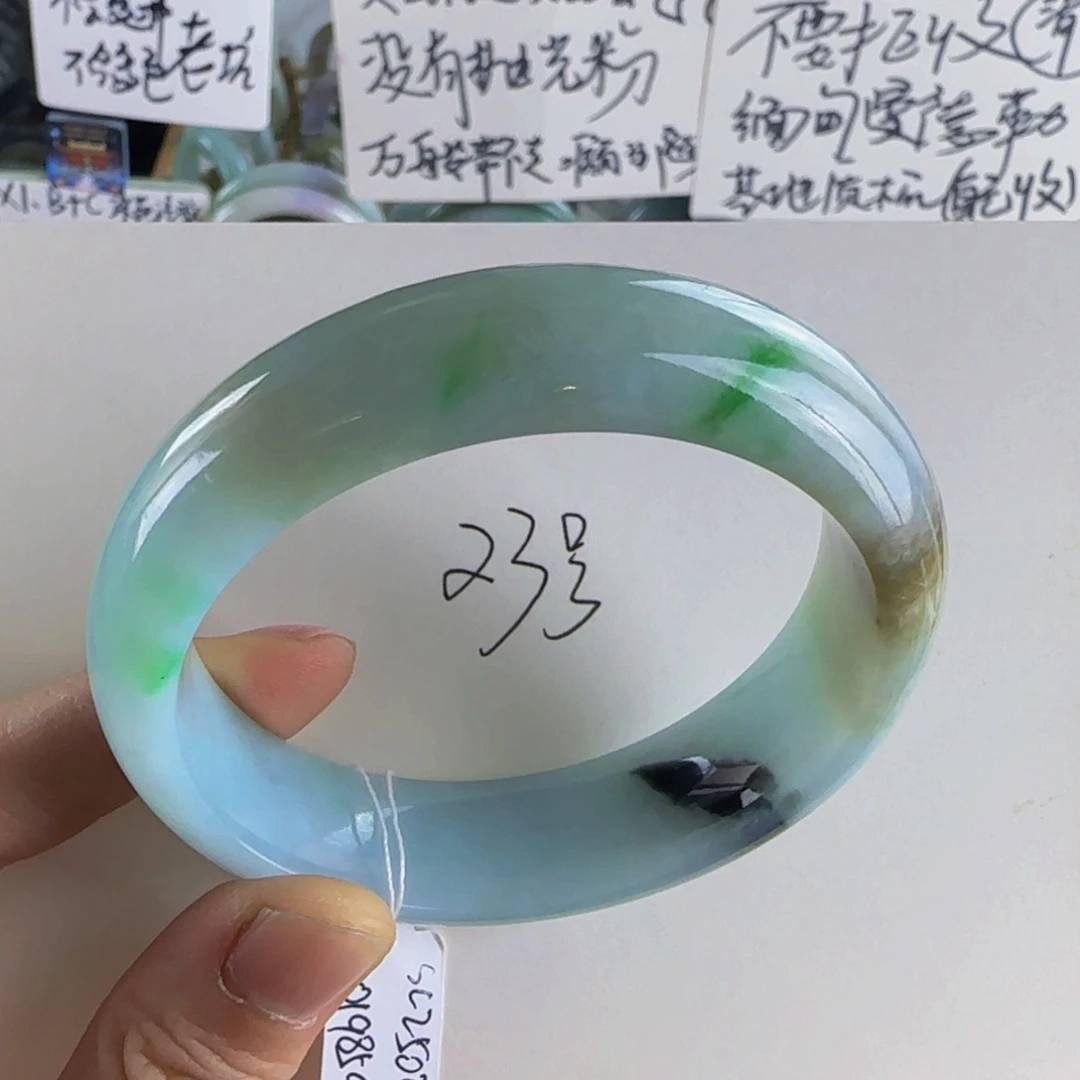 翡翠手镯未镶嵌老坑56.5