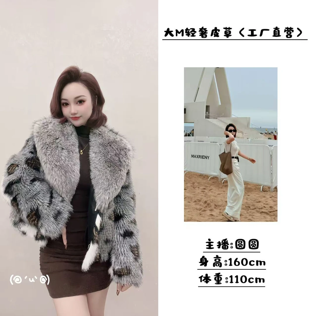 翻领INS风女V领休闲冬季短款外套百搭气质上衣秋冬轻奢时尚短外套