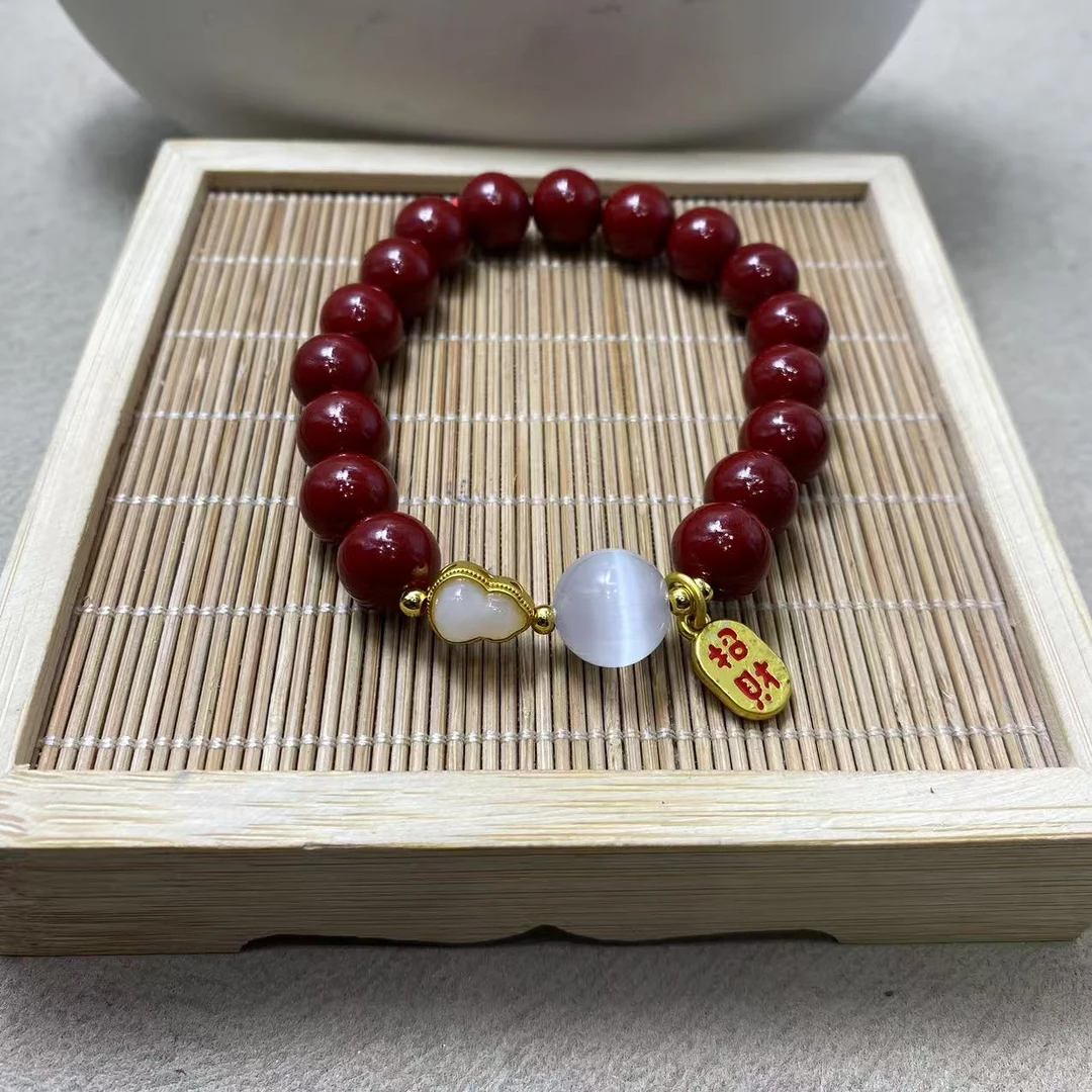 含辰砂工艺品天然朱砂手串-v1056-多样性发一