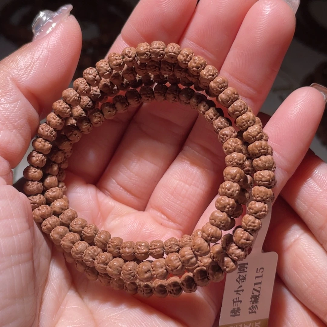 涛***涛金刚菩提吊坠原桩佛手5