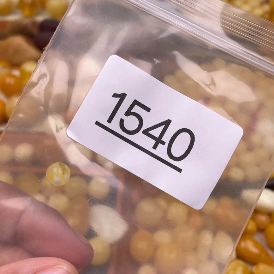 琥珀珠宝奇石未镶嵌自****坑