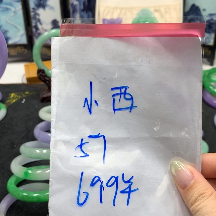 小***西硅胶纯铜所见即所得