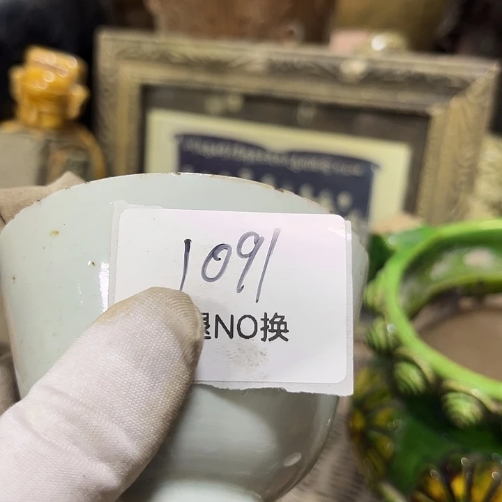 岁***好木头木头不退不换1091号工艺品