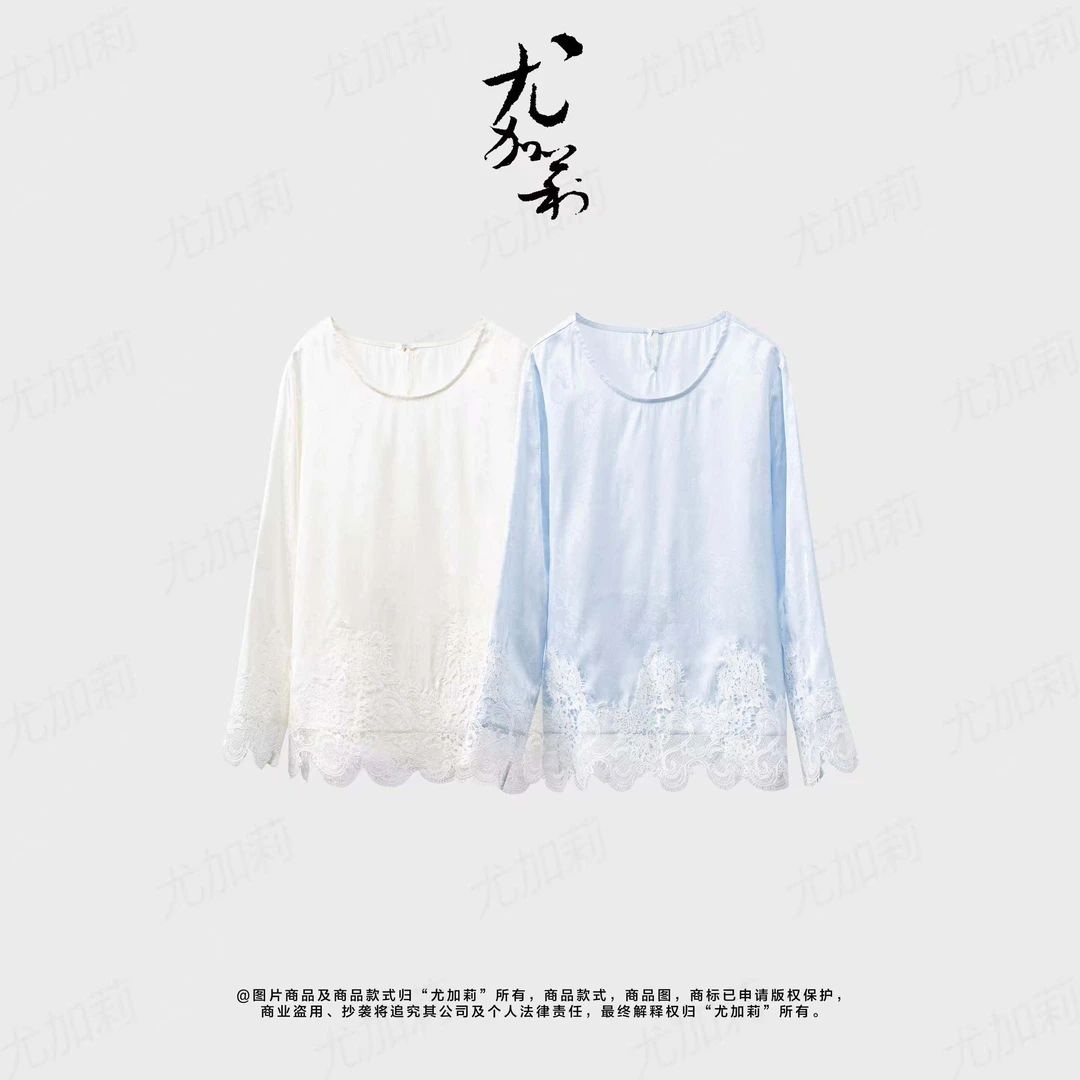 加莉新中式【东方之美】人丝底胚工艺上衣 分码
