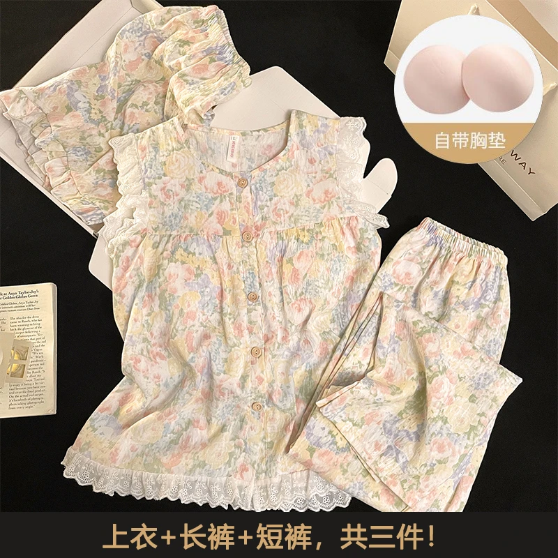 【三件套夏日花园】自带胸垫夏季短袖女士睡衣甜美少女家居服套装