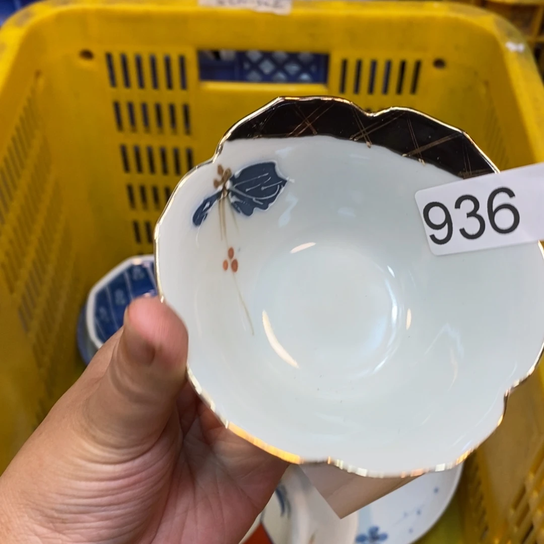 家里了家里了斤斤计较