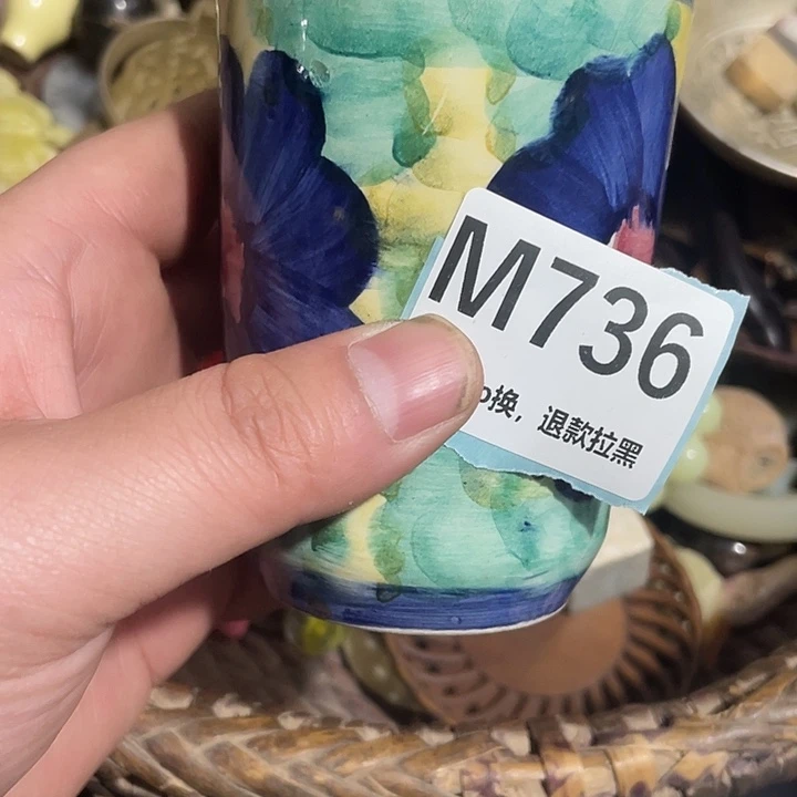 @***）瓷片啊我可以可卡因不测我