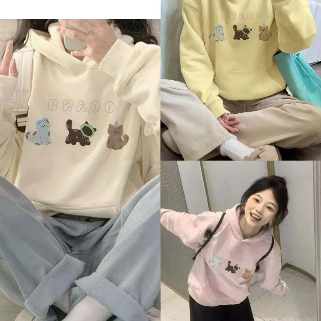 {春款5}蕾蕾童装休闲套装卫衣卫裤组合