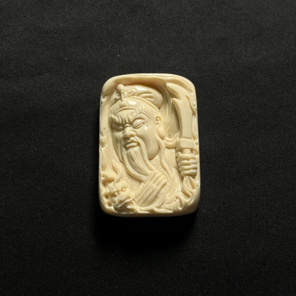 PDY82 关公 只做天然猛犸牙