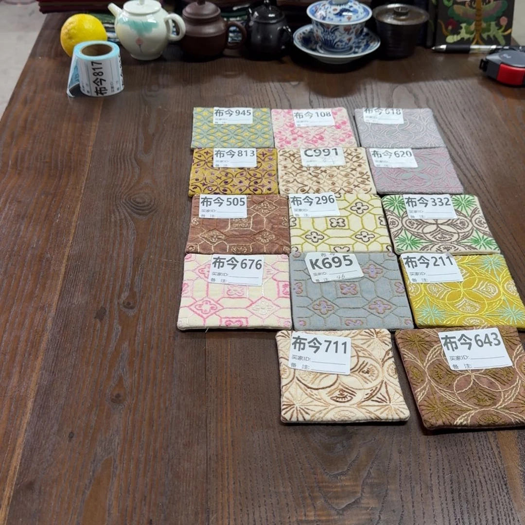 刺绣4号链接福利676一张