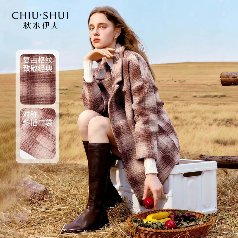 【籽言专属】秋水伊人大衣年女中长款毛呢厚外套623409D070670