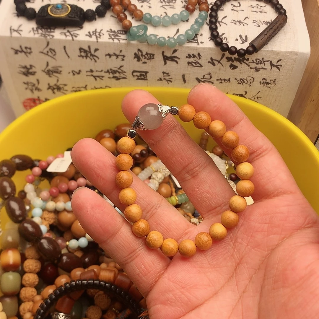 菩提根/象牙果手串