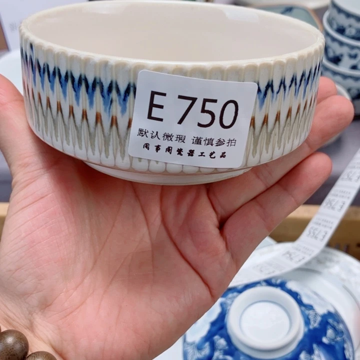 东***龙750健健康康平平安安