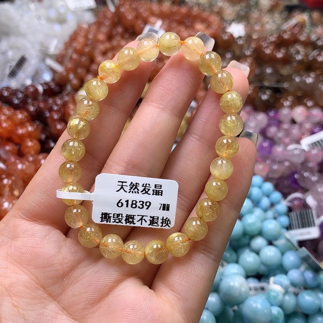 未镶嵌手链水晶，