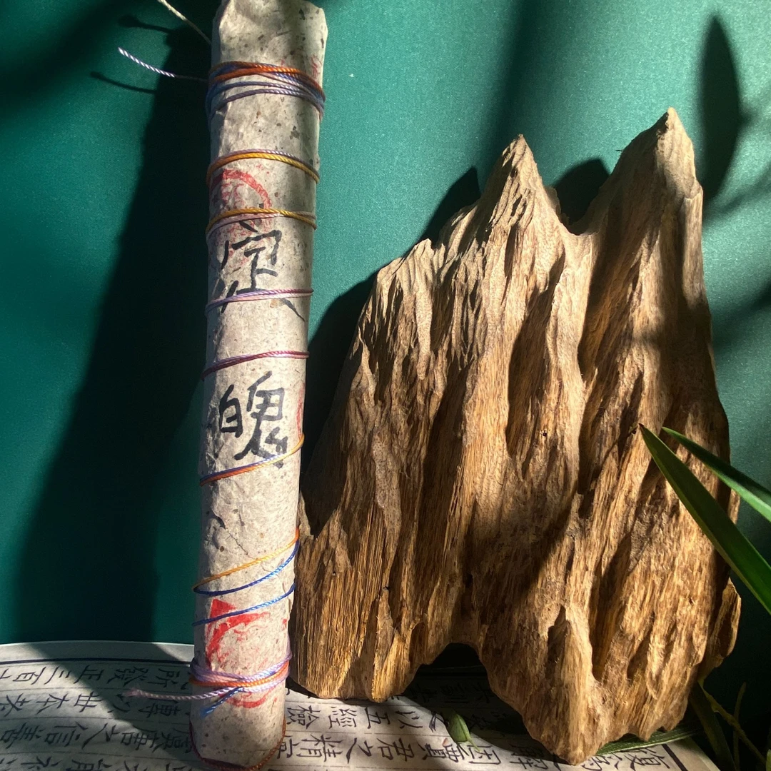 【乾坤定魄】非物质文化遗产（传统技艺）纯手工古方秘制无上治愈33支