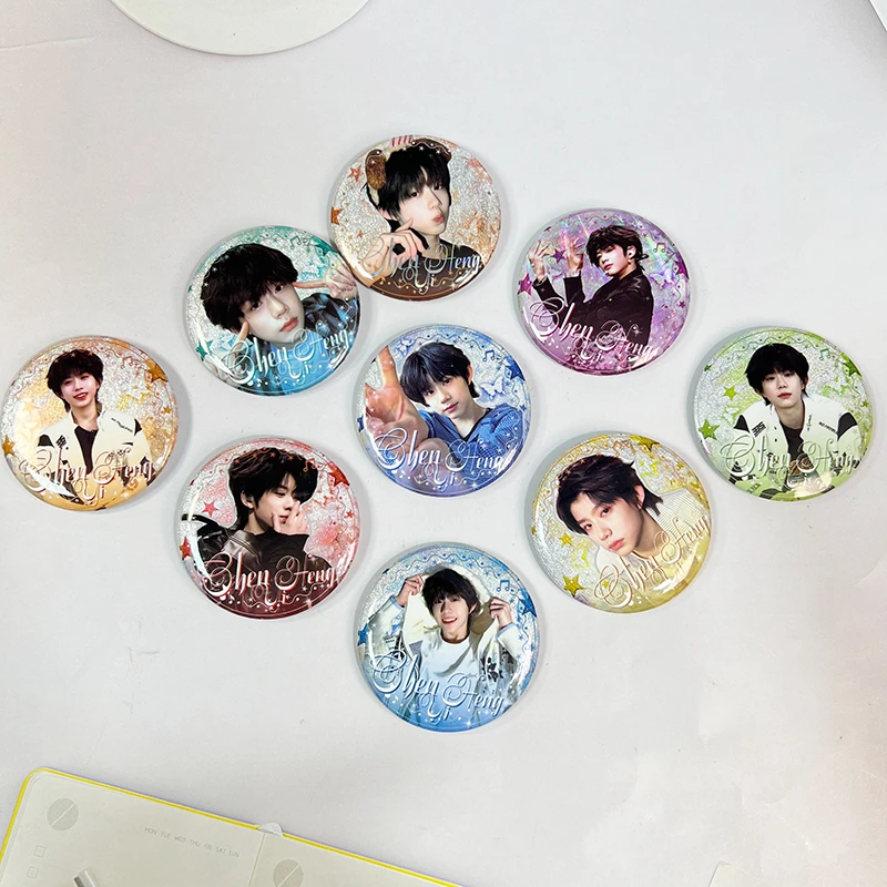 陈奕恒夜光AR吧唧拉丝银葱双闪徽章TF四代周边新款75mm马口铁谷子