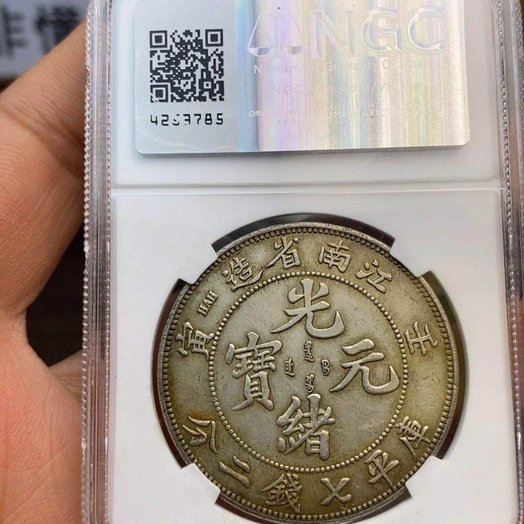 复古工艺饰品系列