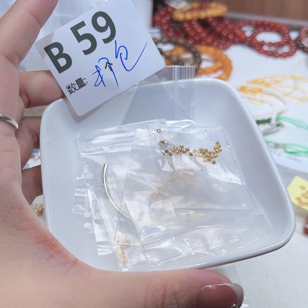 未镶嵌珠宝半成品紫晶B59。