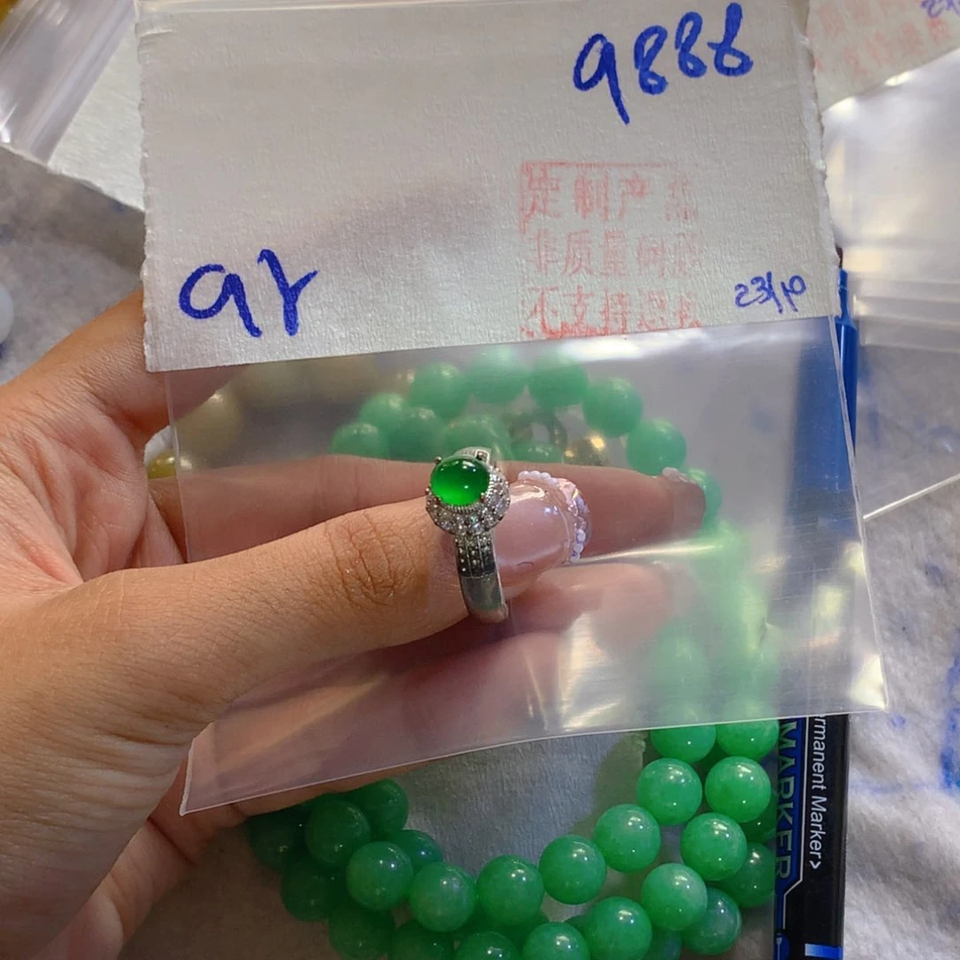 未镶嵌定制翡翠天然缅甸翡翠多样性