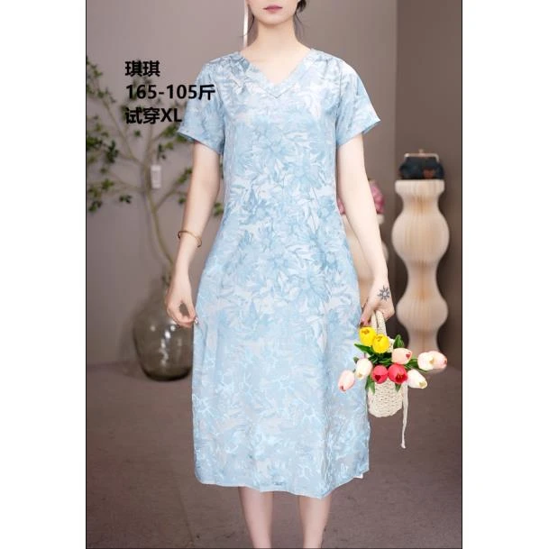 2023 V领直筒宽松遮肚子显瘦连衣裙