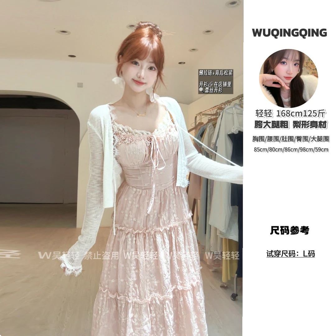 W轻轻自制｜【桃之夭夭】自带胸垫仙女蕾丝刺绣甜妹吊带裙连衣裙度假