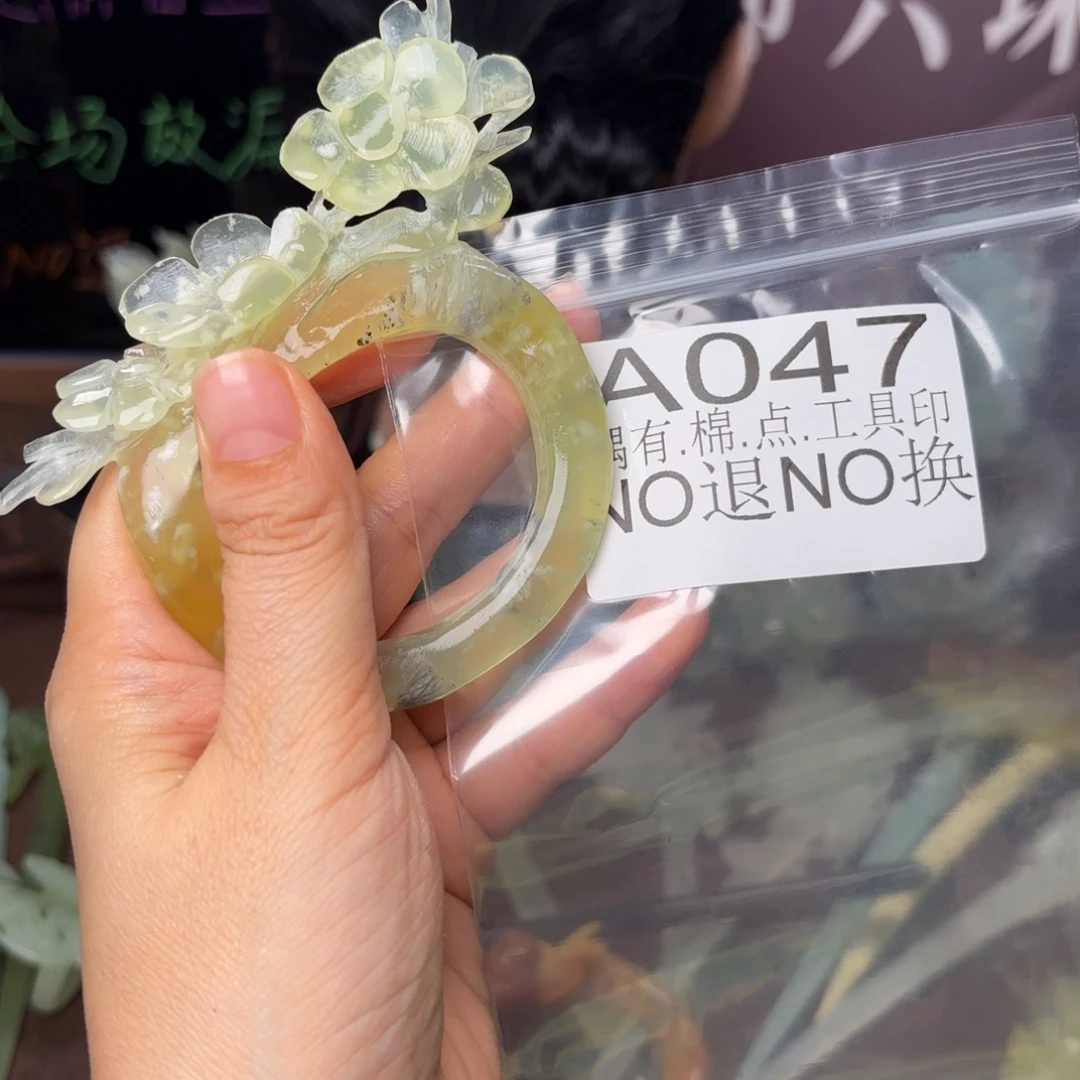 蛇纹石玉合金发饰