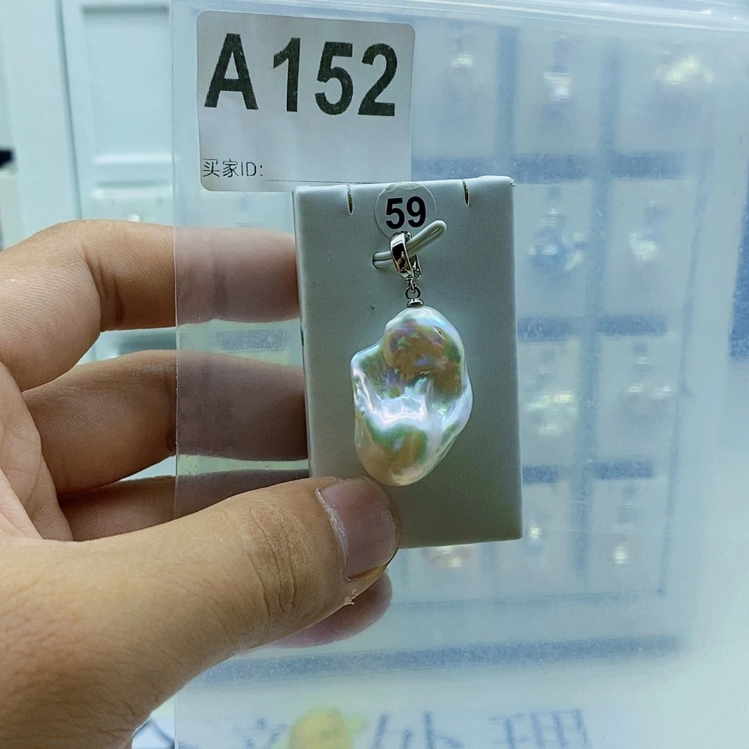 颈饰合金淡水珍珠