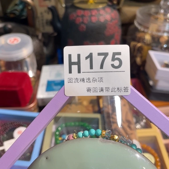 美***师居家陶瓷定向链接