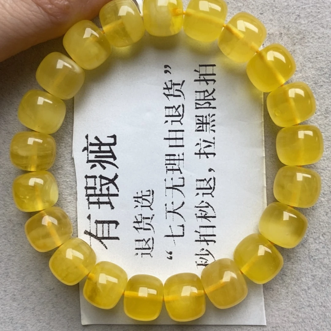 琥珀未镶嵌珠宝奇石8