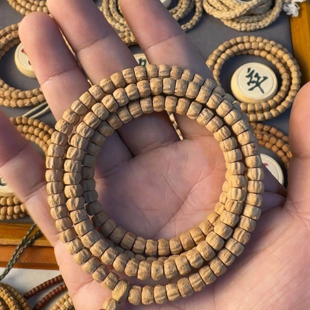 烬***柏香籽/百香籽吊坠