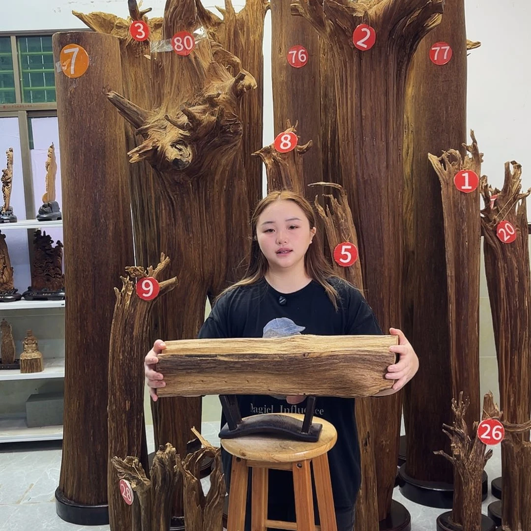 中式香薰香料香道