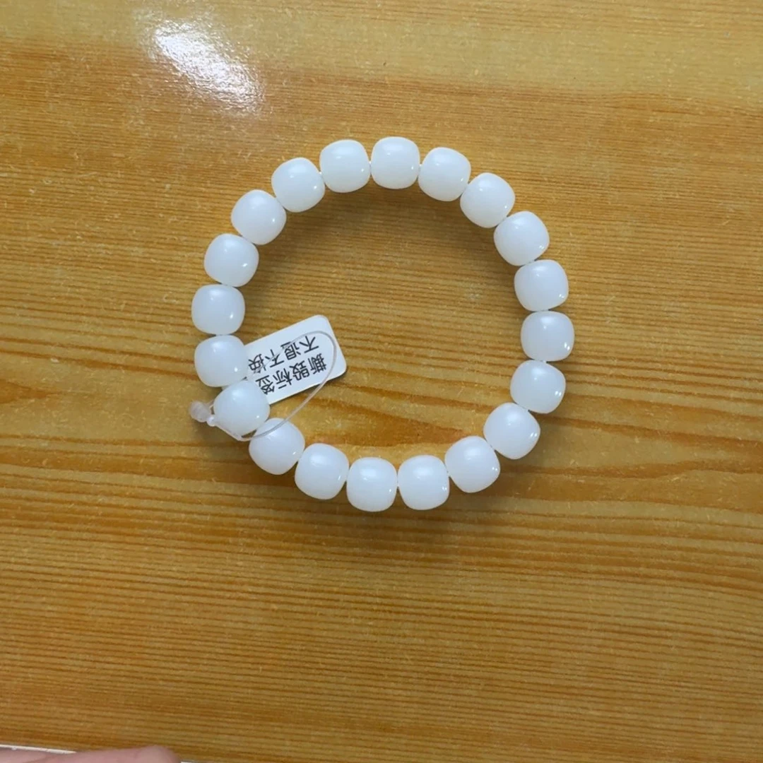 和田玉手串未镶嵌桦*