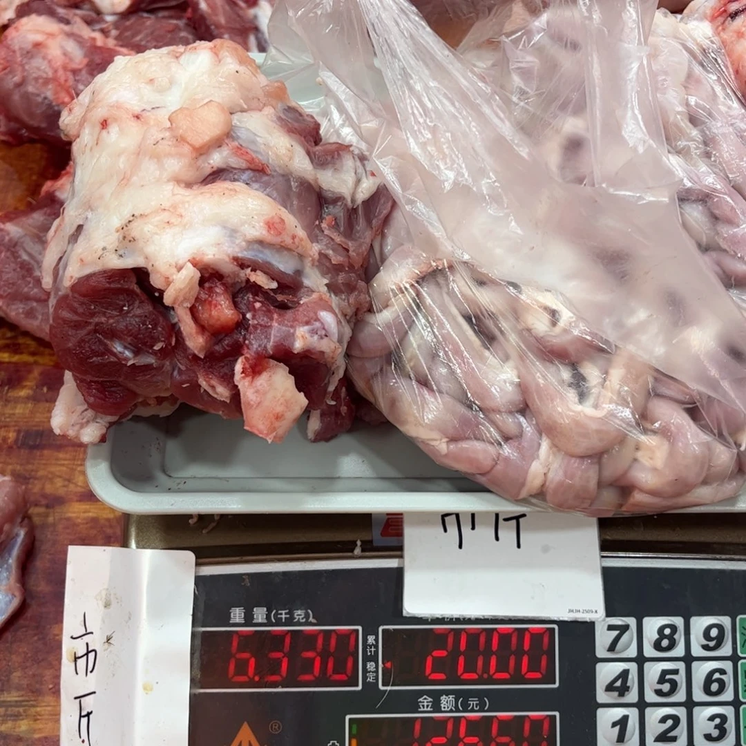 中国大陆60包装彬****禾黑猪