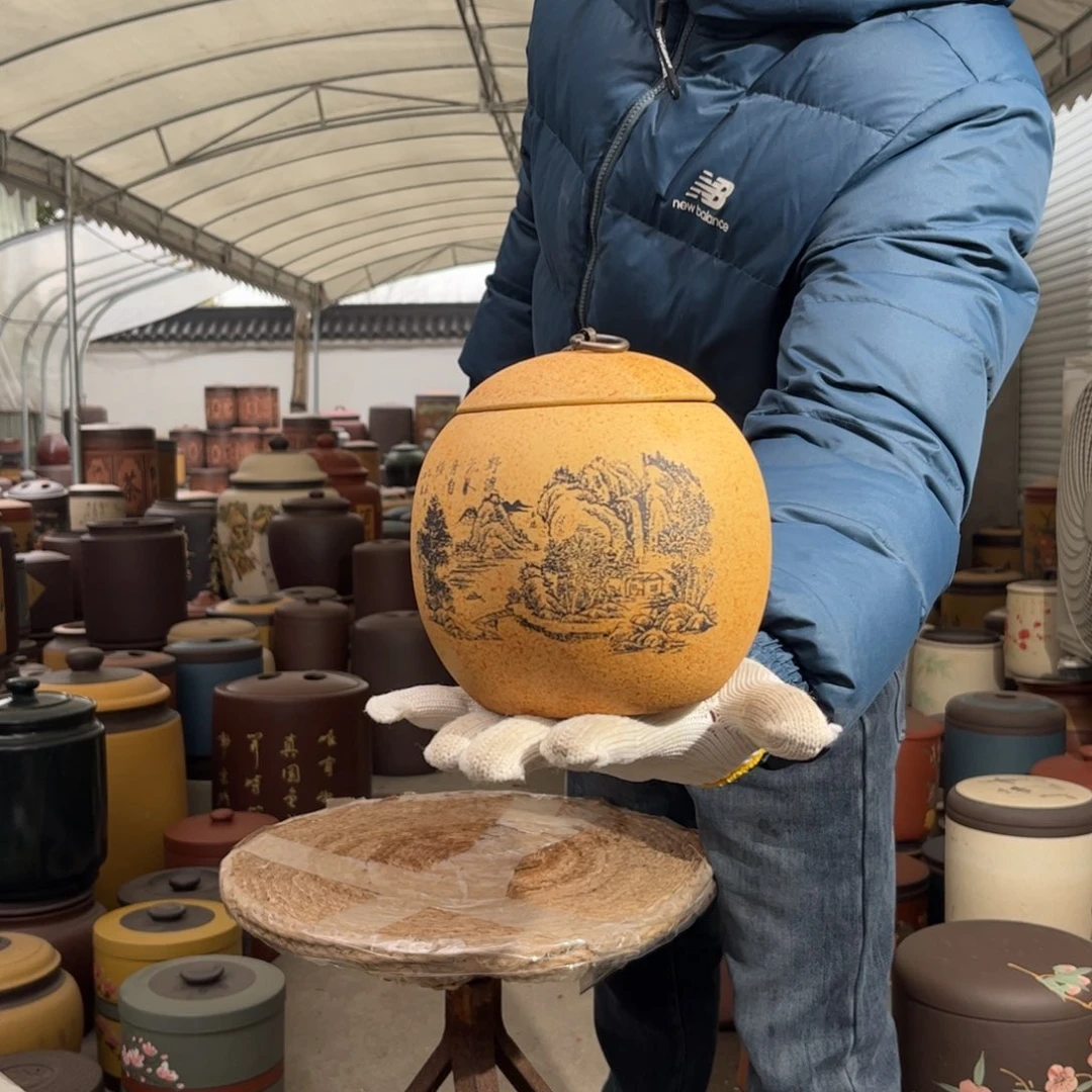 紫砂茶叶罐醒茶罐