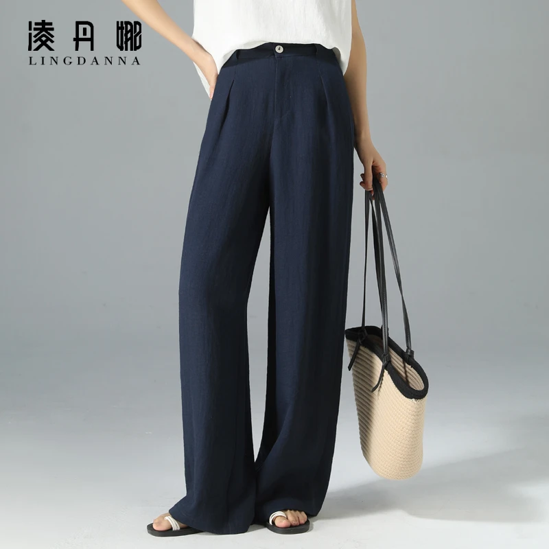藏青色天丝亚麻阔腿裤女夏季薄款时尚高腰透气垂感休闲直筒拖地裤