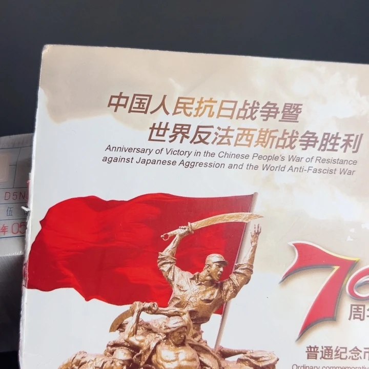 其他普通金属点五无油冠52013001