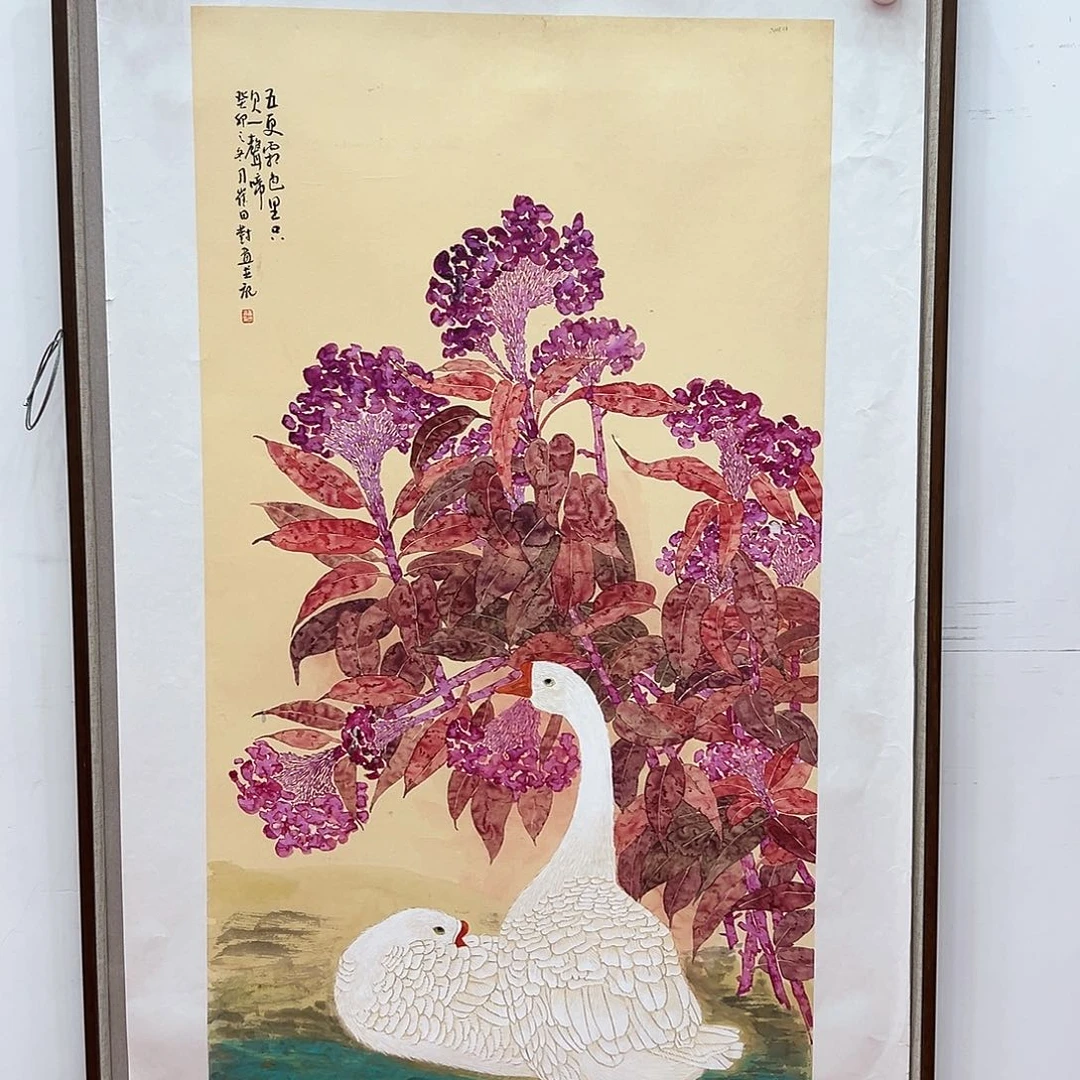 国画画家崔田对原作