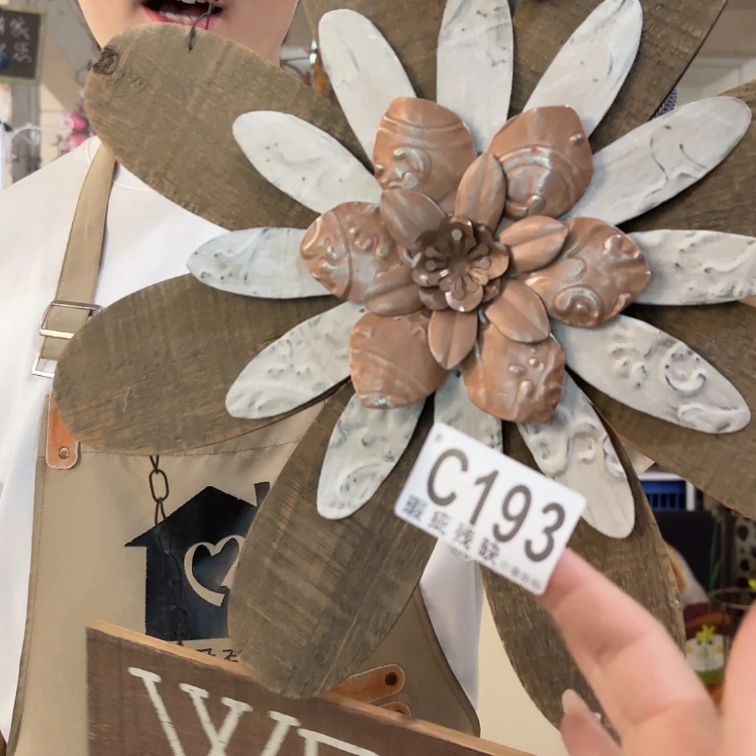 核桃木/黑胡桃（胡桃木）