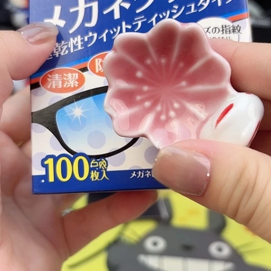 瓷片瓷自用品质生活