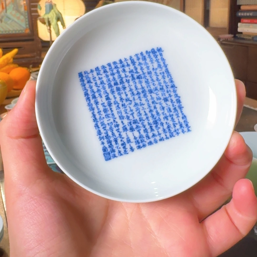 瓷片瓷器瓷器瓷器瓷器