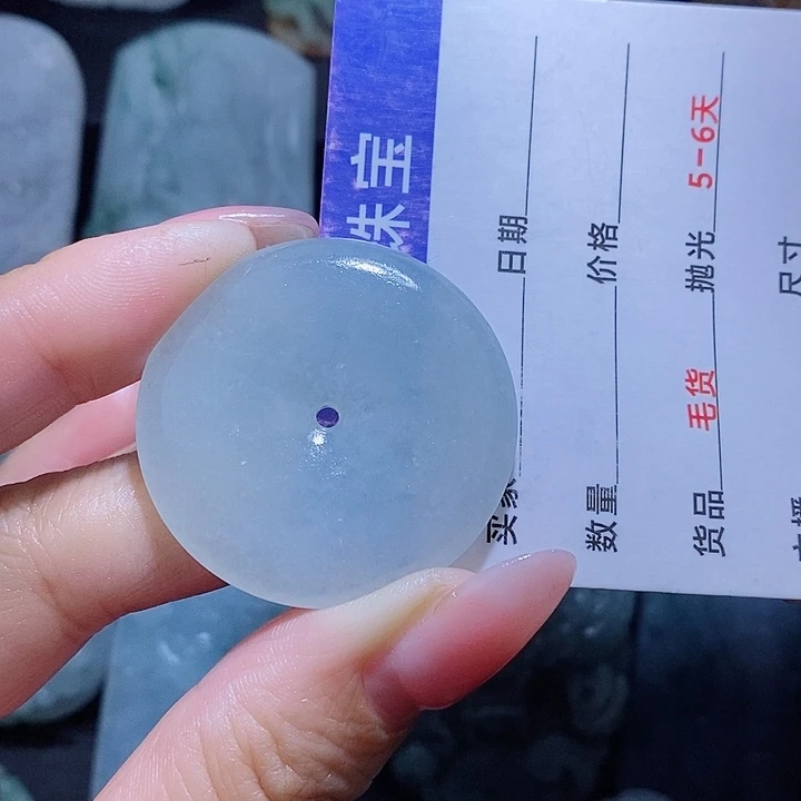 定制翡翠未镶嵌翡翠