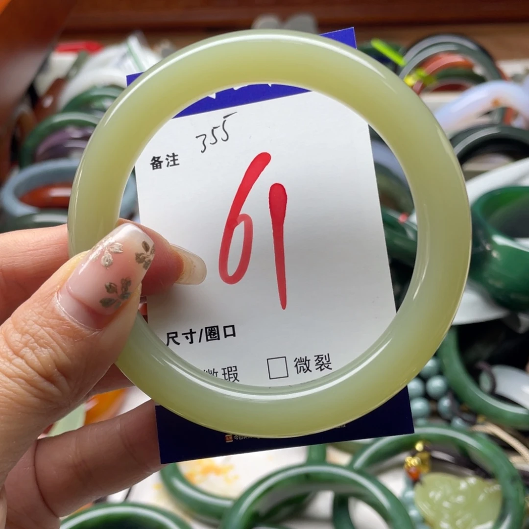 石英岩玉未镶嵌手镯