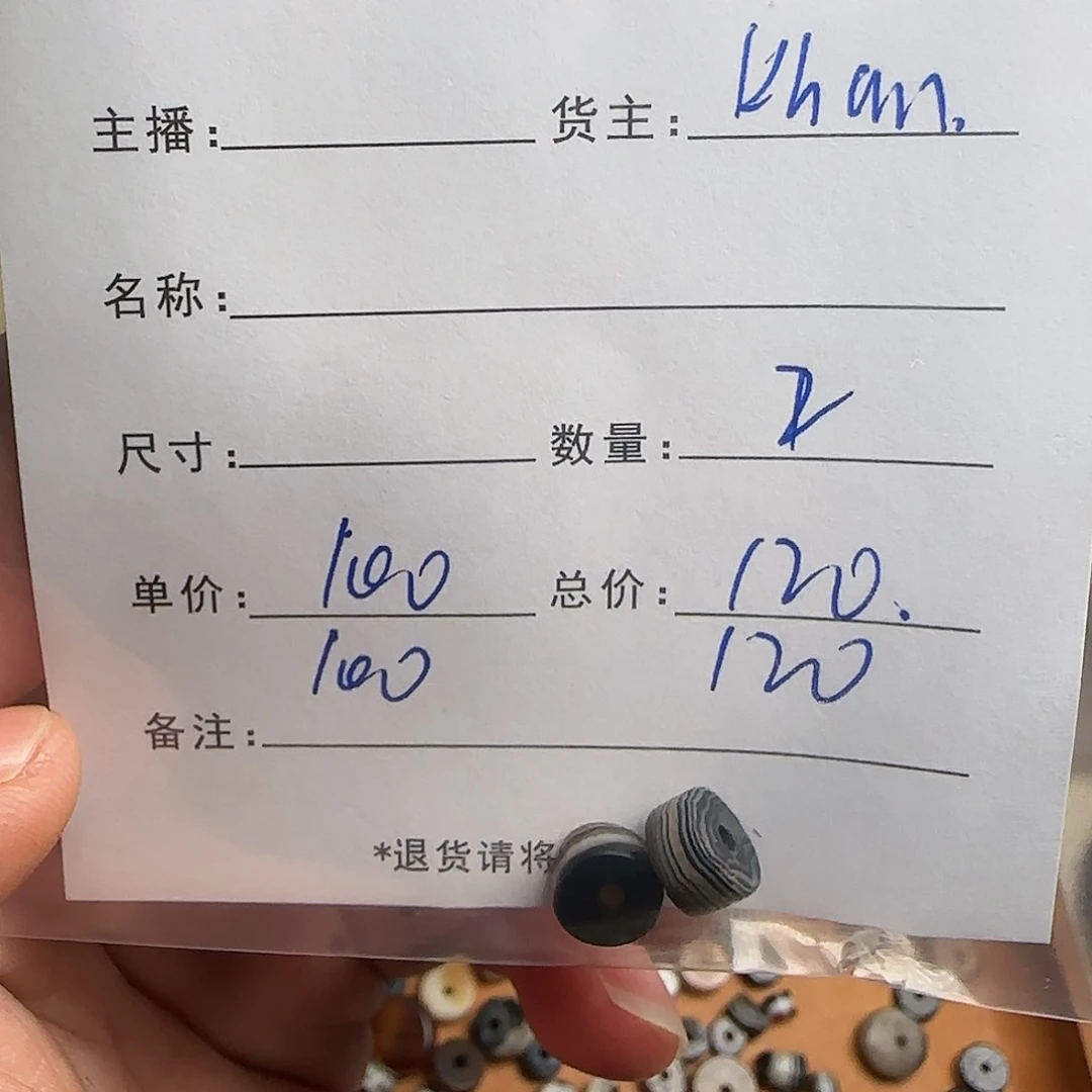 树脂制品荣*錦誠古珠小肥肉西亞工藝品